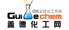 齊一生物_蓋德化工網(wǎng)