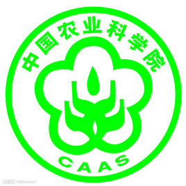 中國(guó)農(nóng)業(yè)科學(xué)院
